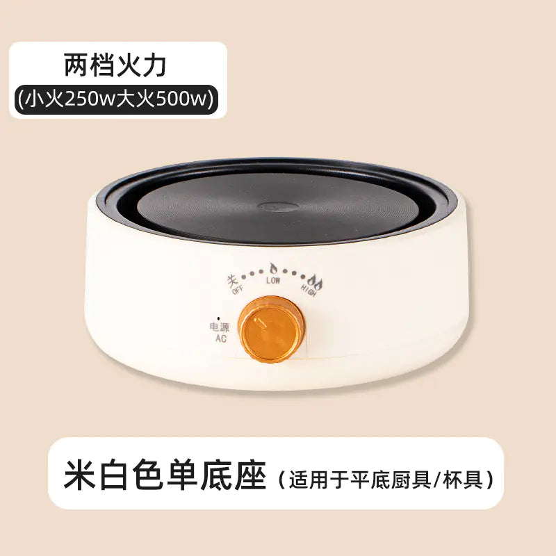 New Model Electric Tea Pot Heating Stove Mini Cooker - Lunqara