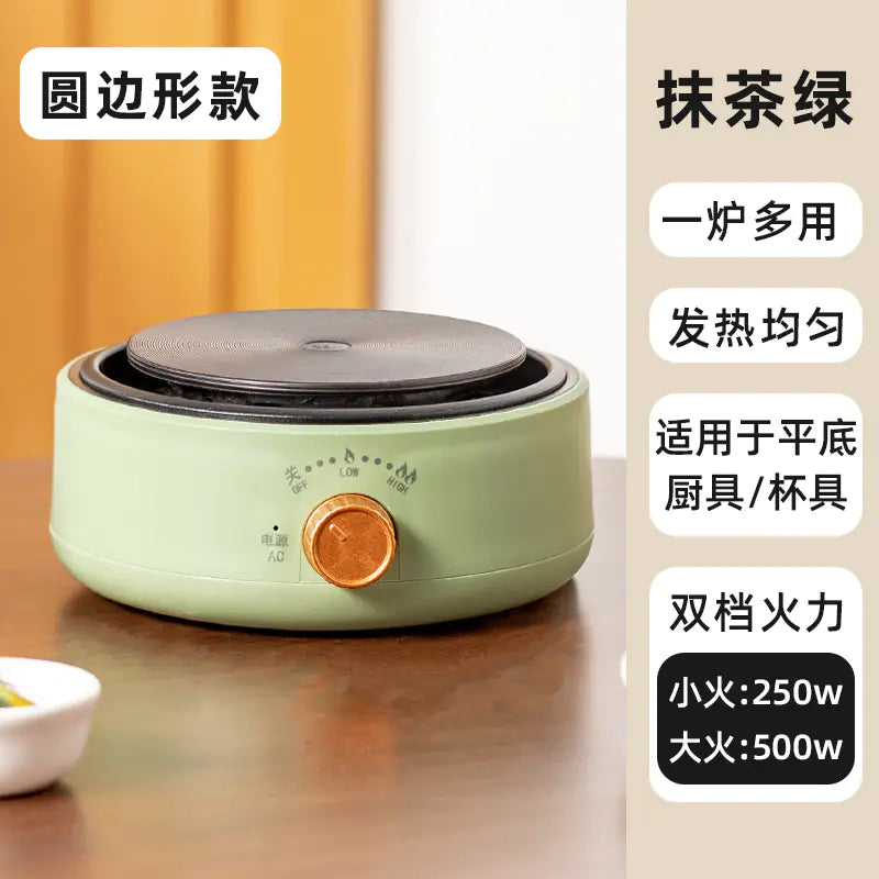 New Model Electric Tea Pot Heating Stove Mini Cooker - Lunqara
