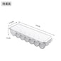 Plastic Storage Organizer for Kitchen Refrigerator (Drawer)
