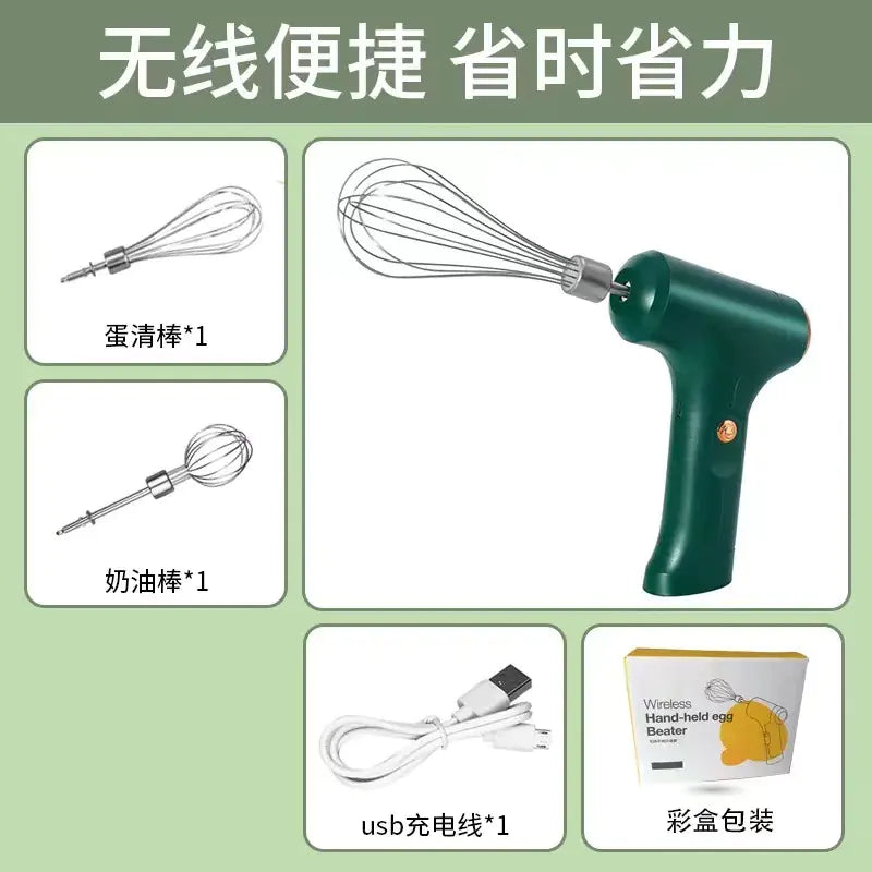 Electric Handheld Egg Beater for Baking and Mixing