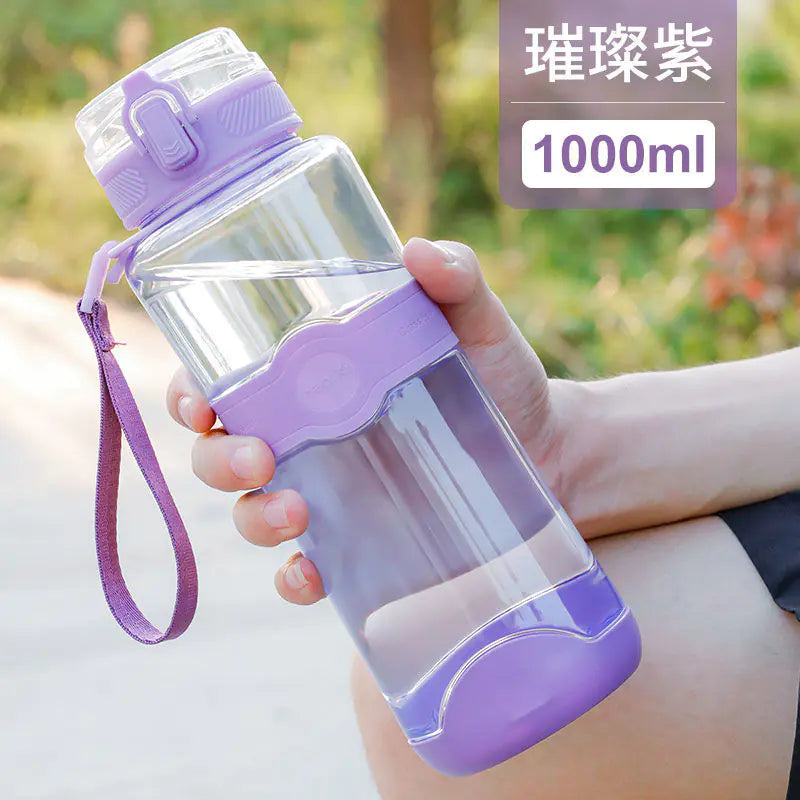 D7EE Large Capacity Plastic Space Cup for Sports
