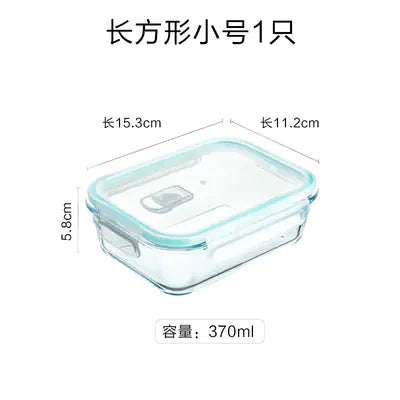 Large Glass Meal Prep Containers with Lids Set