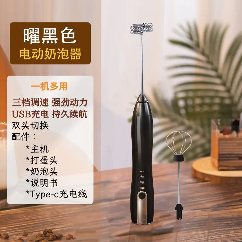 Electric Whisk for Cream and Coffee Frothing Machine - Lunqara
