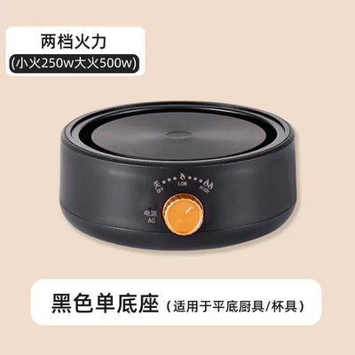 New Model Electric Tea Pot Heating Stove Mini Cooker - Lunqara 