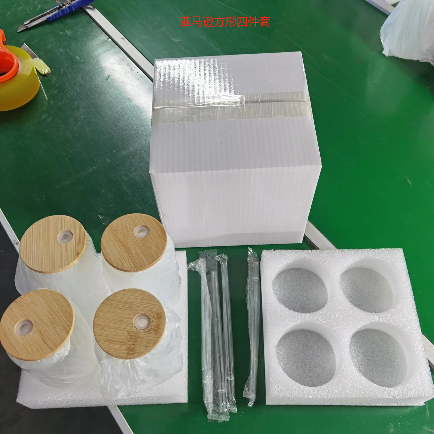 16oz High Borosilicate Glass Beer and Cola Cup - Lunqara 