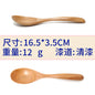Japanese Wooden Mixing Spoon Set for Honey and Coffee - Lunqara 