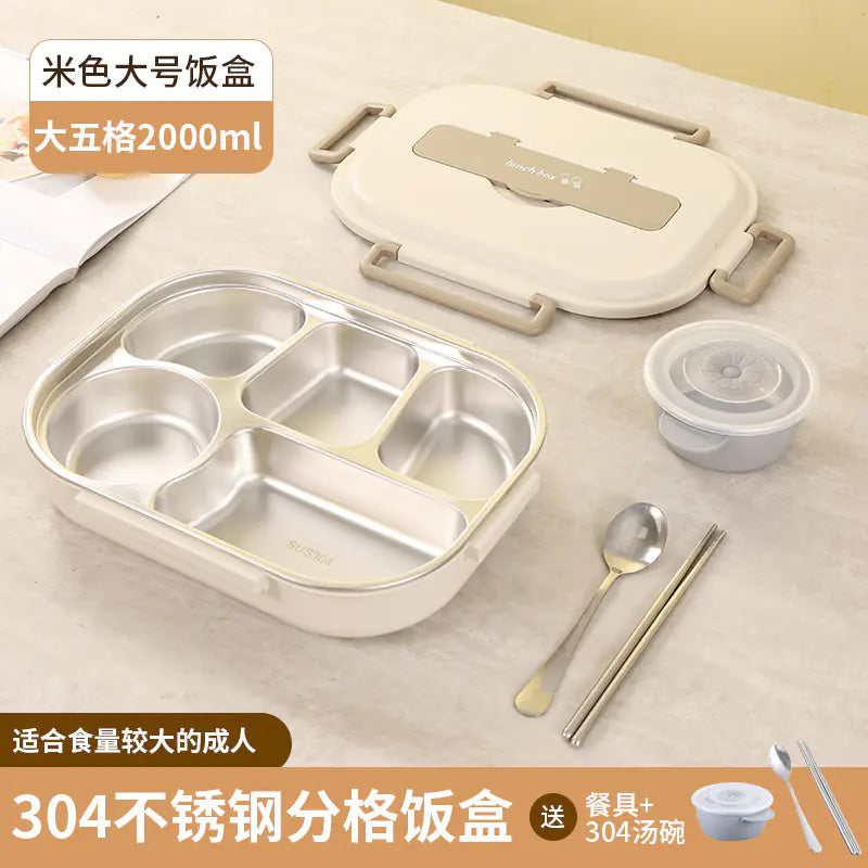 304 Stainless Steel Sealed Bento Box with Five Compartments - Lunqara 