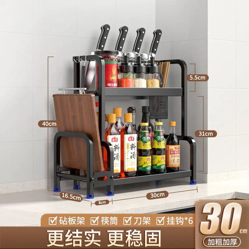 Multifunctional Kitchen Organizer Rack with Spice Shelves - Lunqara 
