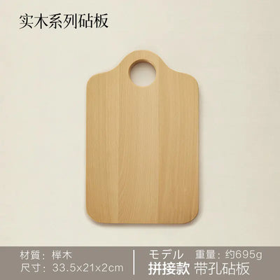 Black Walnut Wooden Cutting Board and Serving Tray