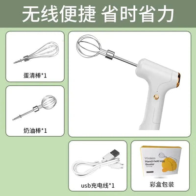 Electric Handheld Egg Beater for Baking and Mixing - Lunqara