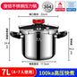 304 Stainless Steel High-Pressure Cooker for Kitchen Use