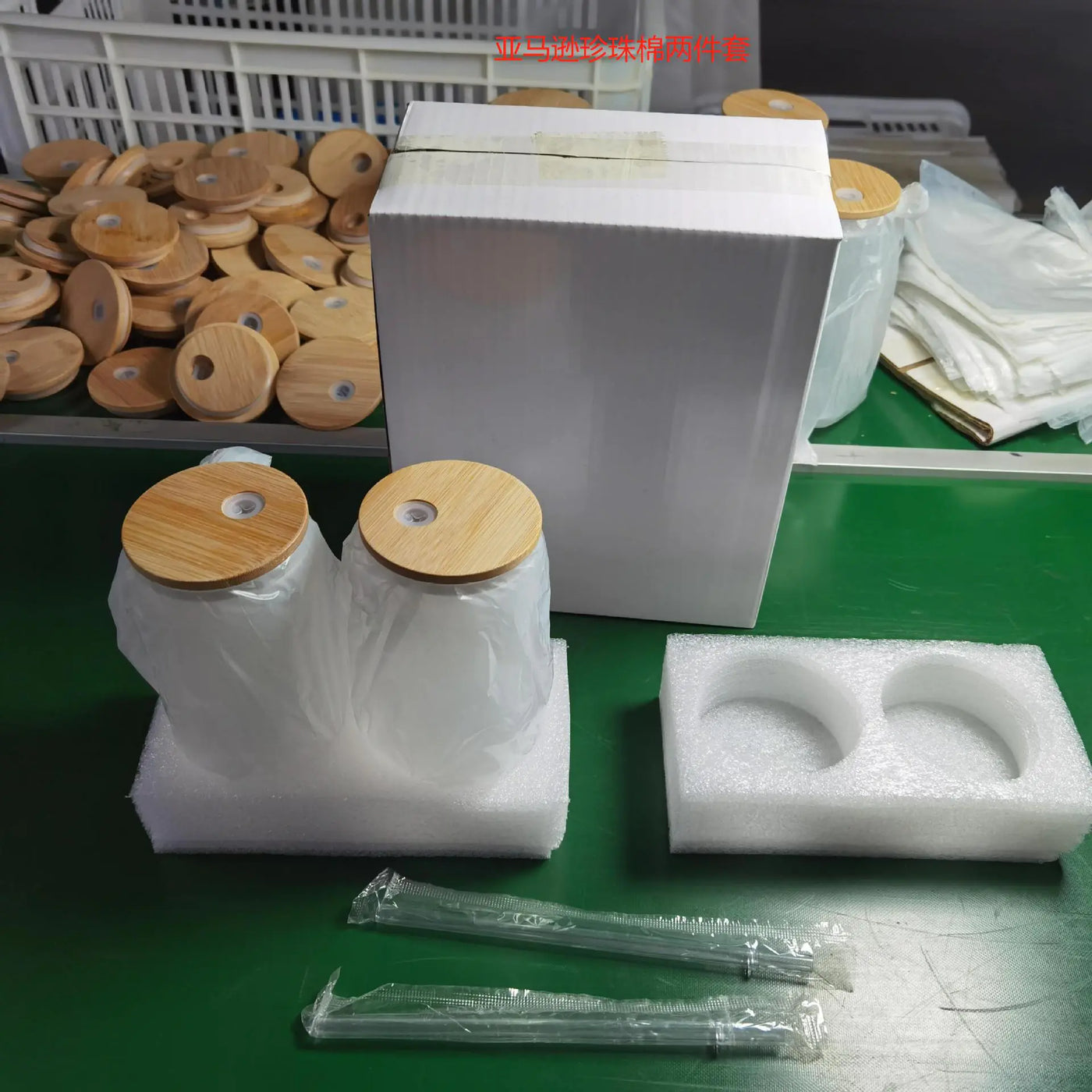 16oz High Borosilicate Glass Beer and Cola Cup - Lunqara 