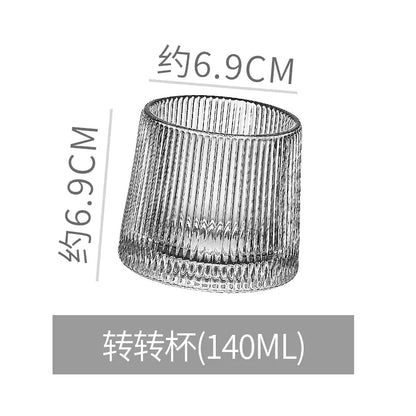 Creative Rotating Glass Cup for Whiskey and Coffee