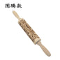 Christmas Reindeer Printed Wooden Rolling Pin with Laser Engraving