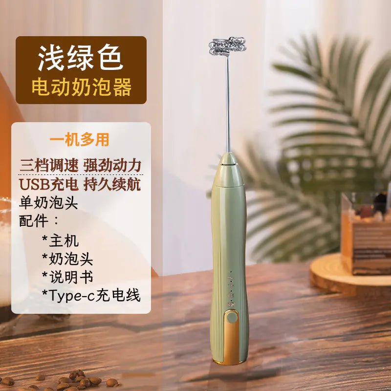 Electric Whisk for Cream and Coffee Frothing Machine - Lunqara