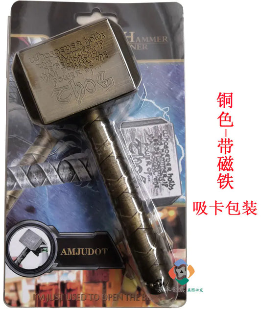 Creative Thor's Hammer Bottle Opener with Magnet