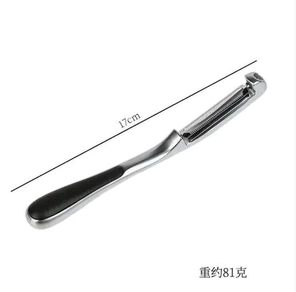 5-in-1 Zinc Alloy Multi-Functional Peeler - Lunqara 