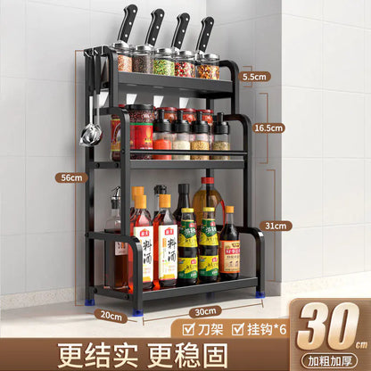 Multifunctional Kitchen Organizer Rack with Spice Shelves - Lunqara 
