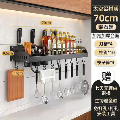 Wall-Mounted Multi-Function Kitchen Storage Rack - Lunqara 