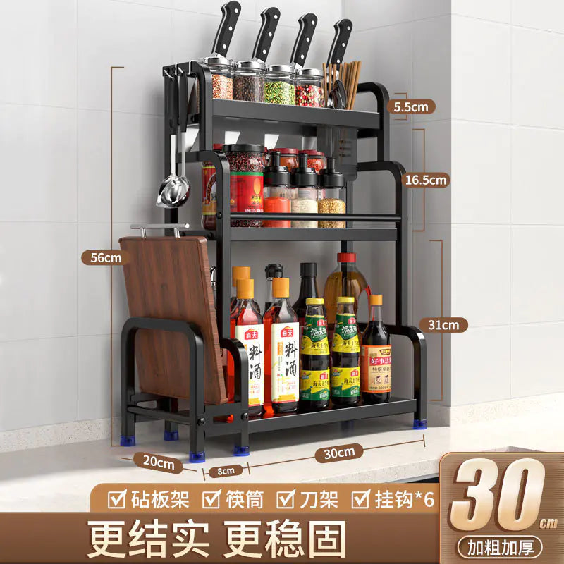 Multifunctional Kitchen Organizer Rack with Spice Shelves - Lunqara 