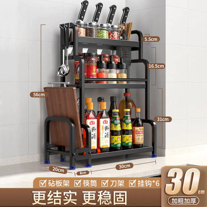 Multifunctional Kitchen Organizer Rack with Spice Shelves - Lunqara 