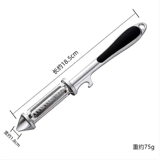 5-in-1 Zinc Alloy Multi-Functional Peeler - Lunqara 