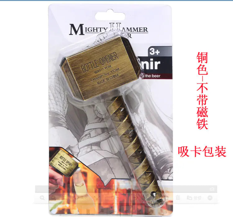 Creative Thor's Hammer Bottle Opener with Magnet