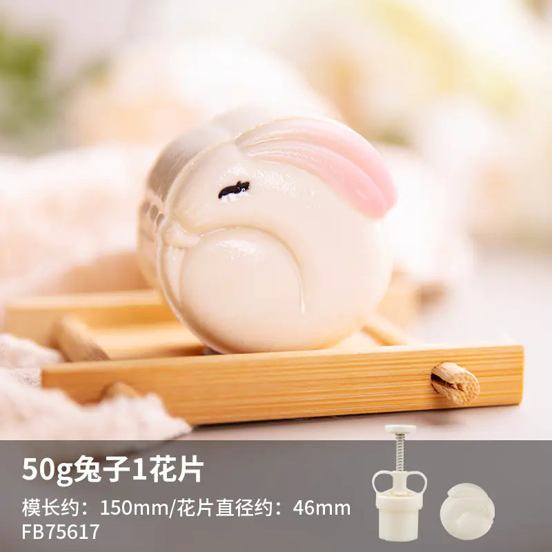 Mid-Autumn Festival Rabbit & Cherry Blossom Mooncake Mold - Lunqara 