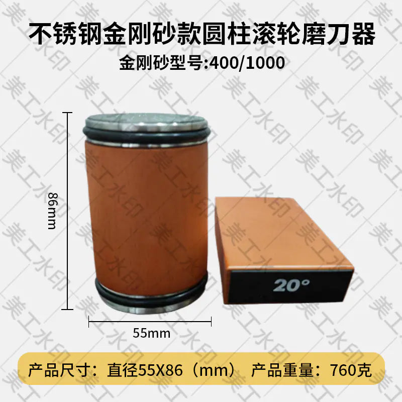 Dual-Sided Ceramic Knife Sharpener for Western Knives