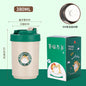 Double-Layer Insulated Stainless Steel Travel Mug - Lunqara 