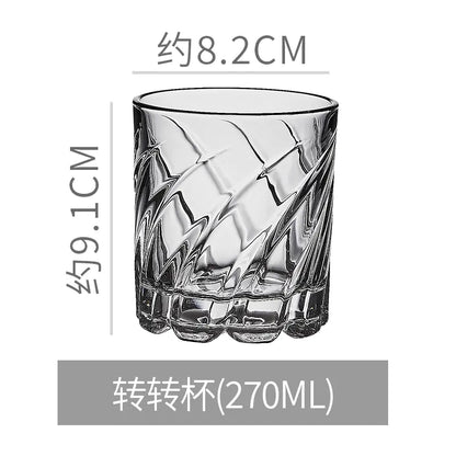 Creative Rotating Glass Cup for Whiskey and Coffee