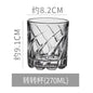 Creative Rotating Glass Cup for Whiskey and Coffee