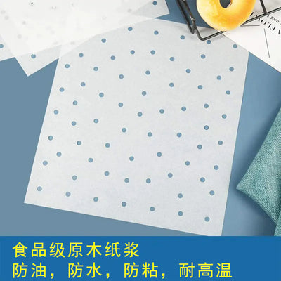 Dual Air Fryer Baking Parchment Paper 14x20.5cm