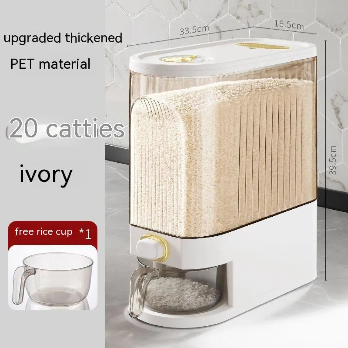 Rice Storage Dispenser