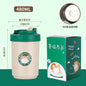 Double-Layer Insulated Stainless Steel Travel Mug - Lunqara 