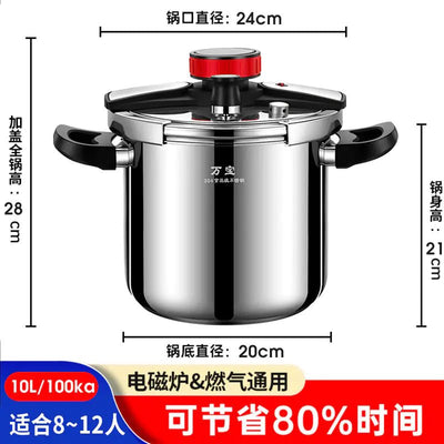304 Stainless Steel High - Pressure Cooker for Kitchen Use - Lunqara