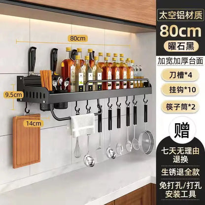 Wall-Mounted Multi-Function Kitchen Storage Rack - Lunqara 