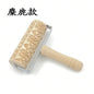 Christmas Reindeer Printed Wooden Rolling Pin with Laser Engraving