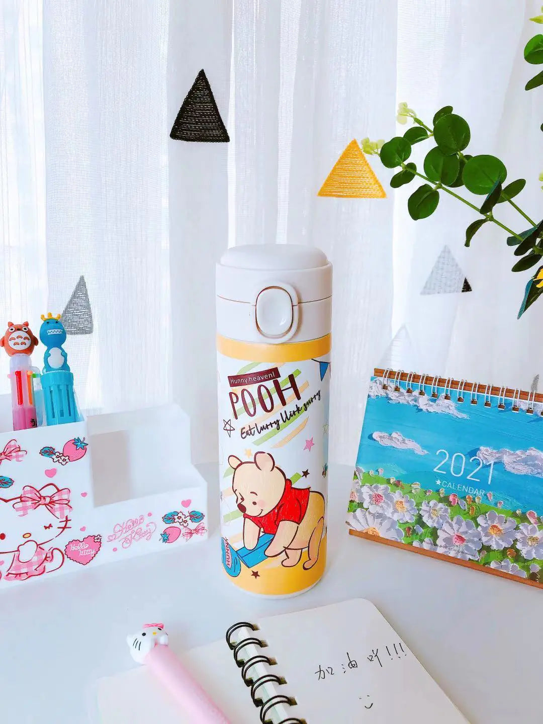 Cute Melody Dreamy Stainless Steel Insulated Cup