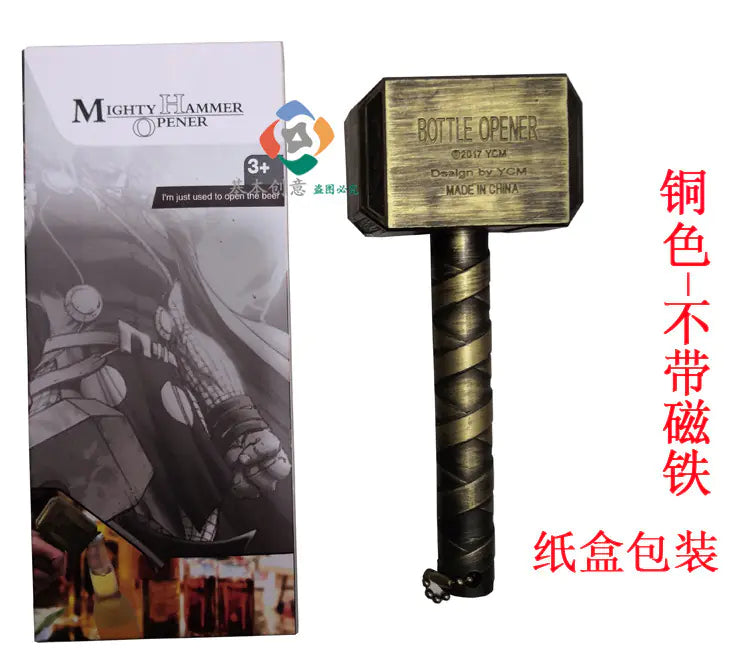 Creative Thor's Hammer Bottle Opener with Magnet