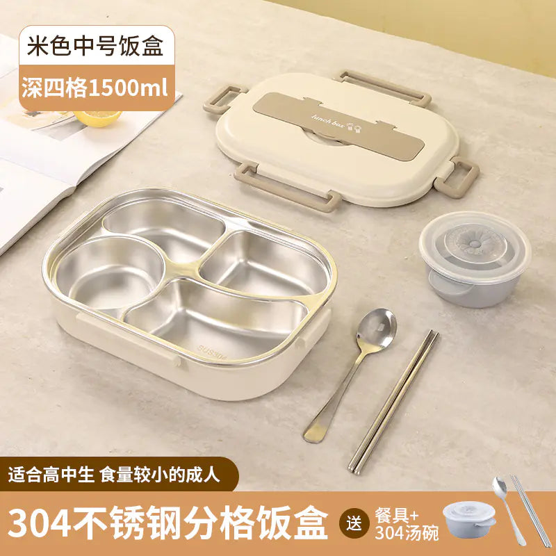 304 Stainless Steel Sealed Bento Box with Five Compartments - Lunqara 
