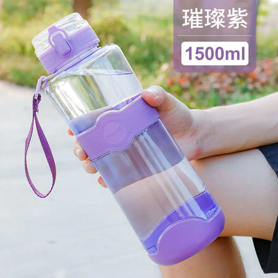 D7EE Large Capacity Plastic Space Cup for Sports