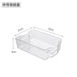 Plastic Storage Organizer for Kitchen Refrigerator (Drawer)