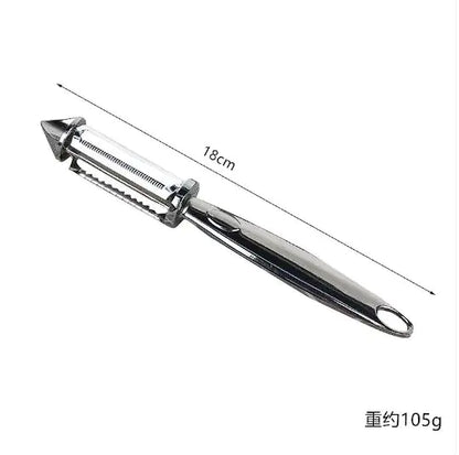 5-in-1 Zinc Alloy Multi-Functional Peeler - Lunqara 
