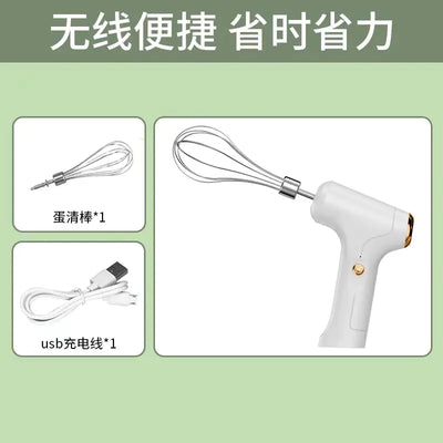 Electric Handheld Egg Beater for Baking and Mixing