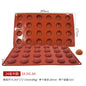 Sanjin 6-Cavity Silicone Mold for DIY Chocolate & Candy - Lunqara 