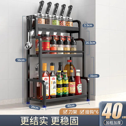 Multifunctional Kitchen Organizer Rack with Spice Shelves - Lunqara 