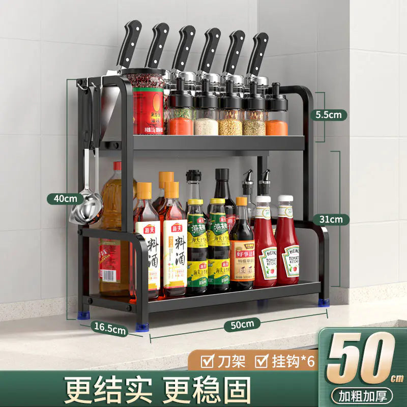 Multifunctional Kitchen Organizer Rack with Spice Shelves - Lunqara 