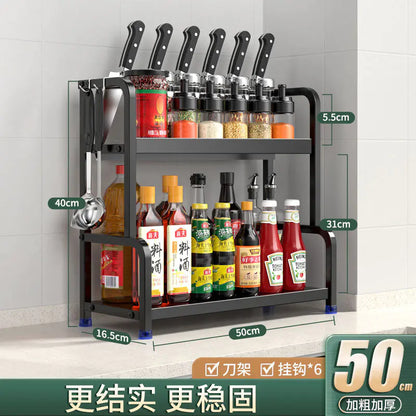 Multifunctional Kitchen Organizer Rack with Spice Shelves - Lunqara 