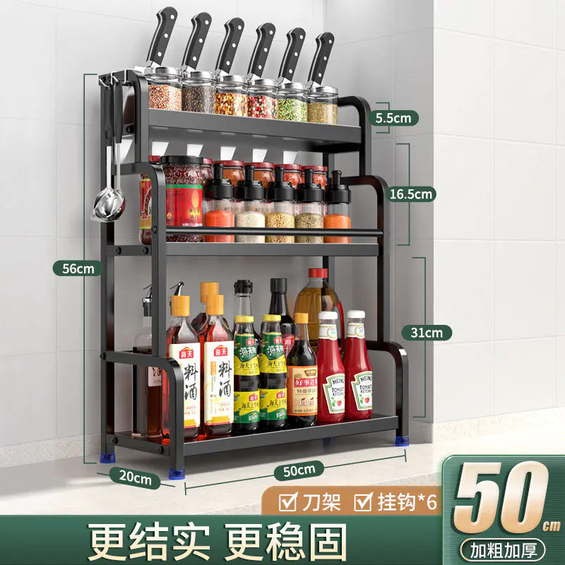 Multifunctional Kitchen Organizer Rack with Spice Shelves - Lunqara 